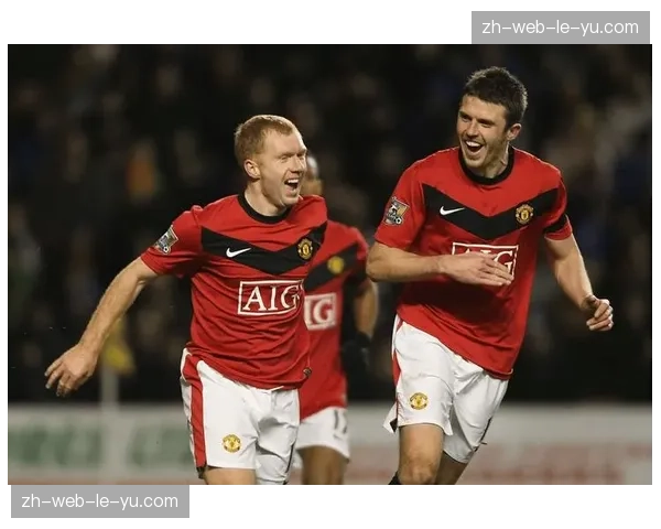 卡里克执教曼联10场打入20球 阵型调整直接带来进攻效率提升