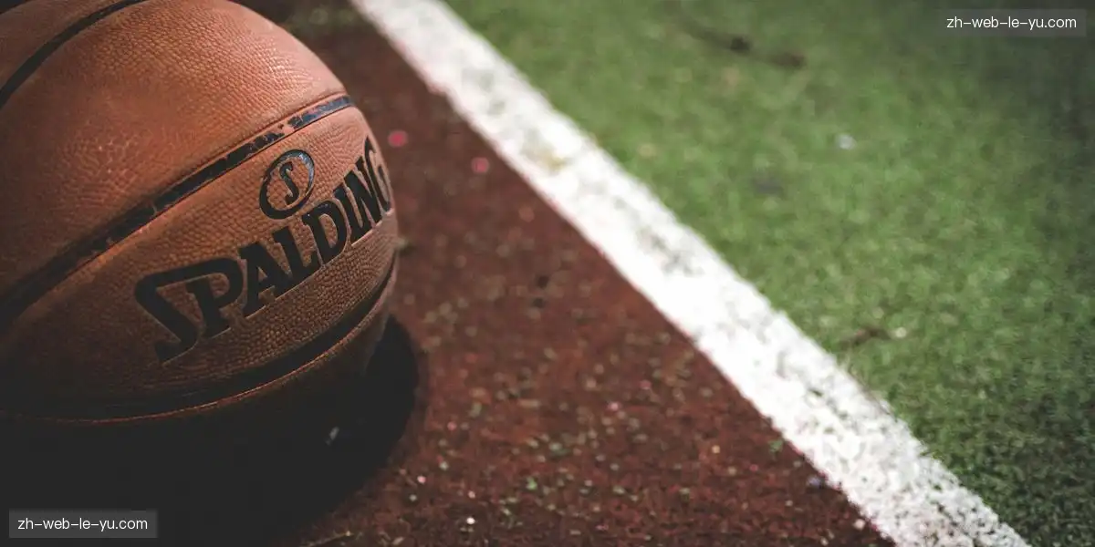 智能化信号管理 优化观看体验